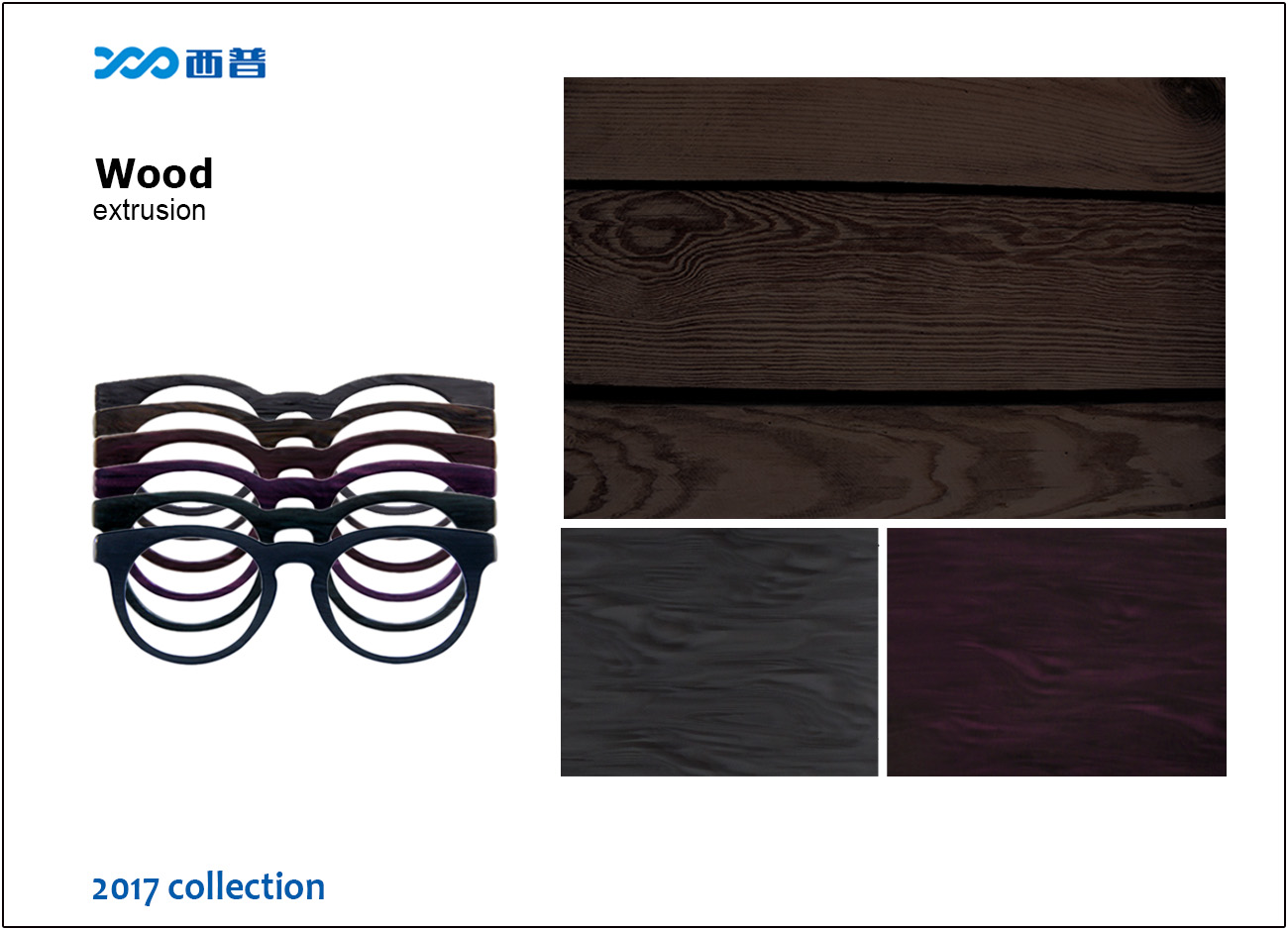 2017 collection of Wood